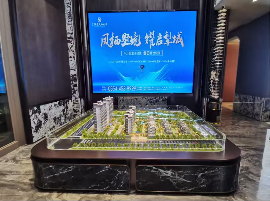 联强.阳光凤栖云溪